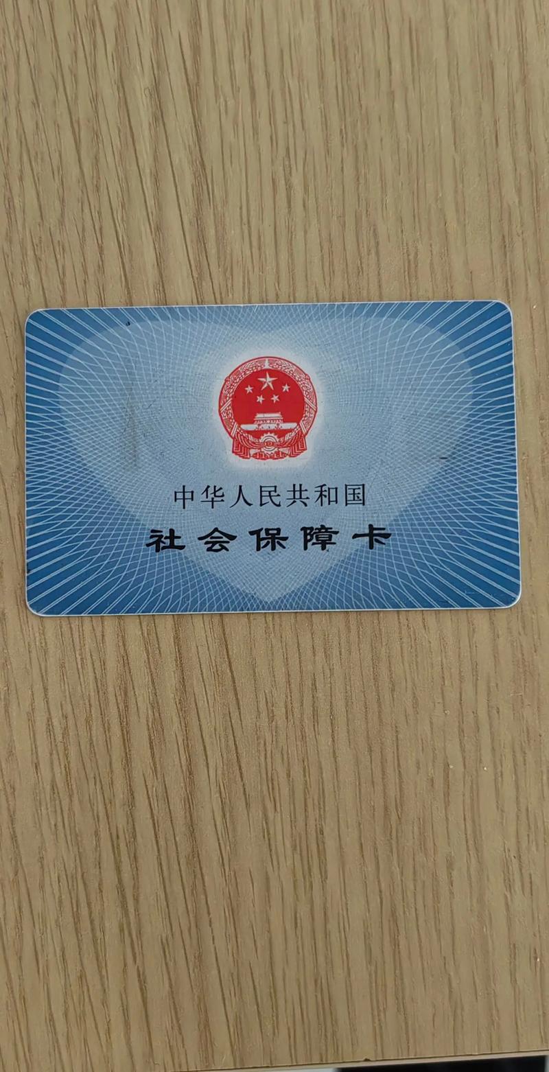 佑康桂林刷医保卡换现金操作指南：手把手教你合规提取医保资金