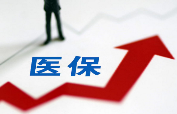 佑康医保提取个人金额犯法吗？搞懂这些别再碰红线