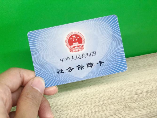 佑康小白必看：小额医保300以内提取条件有哪些？