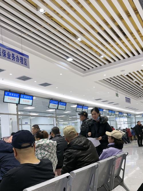 佑康换医保卡哪里办？杨浦区延吉街道居民必看的官方指南