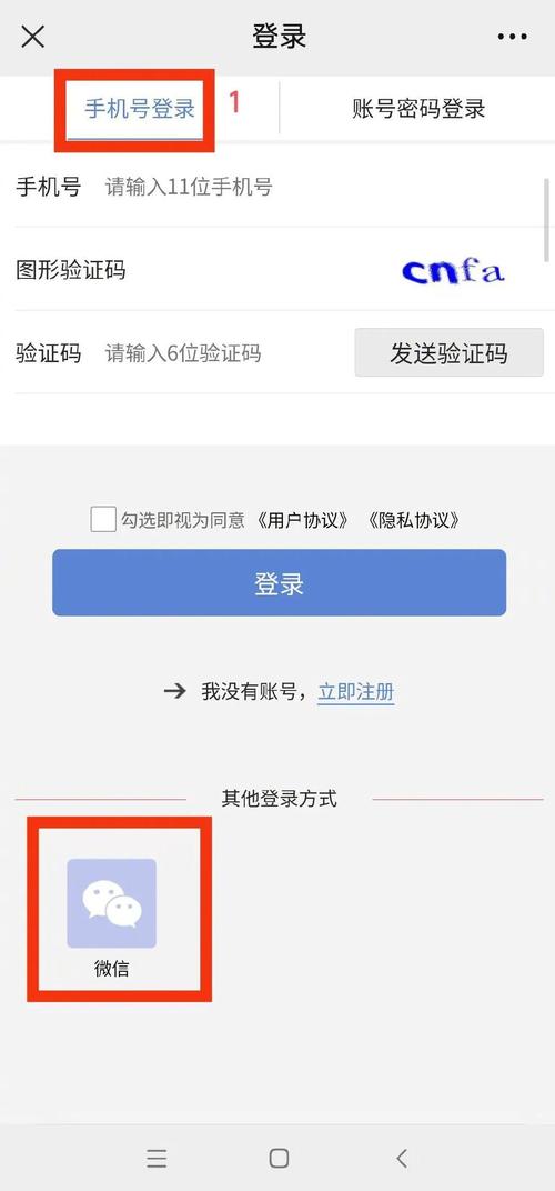 佑康医保提现中介联系方式怎么填？压箱底的操作指南来了！