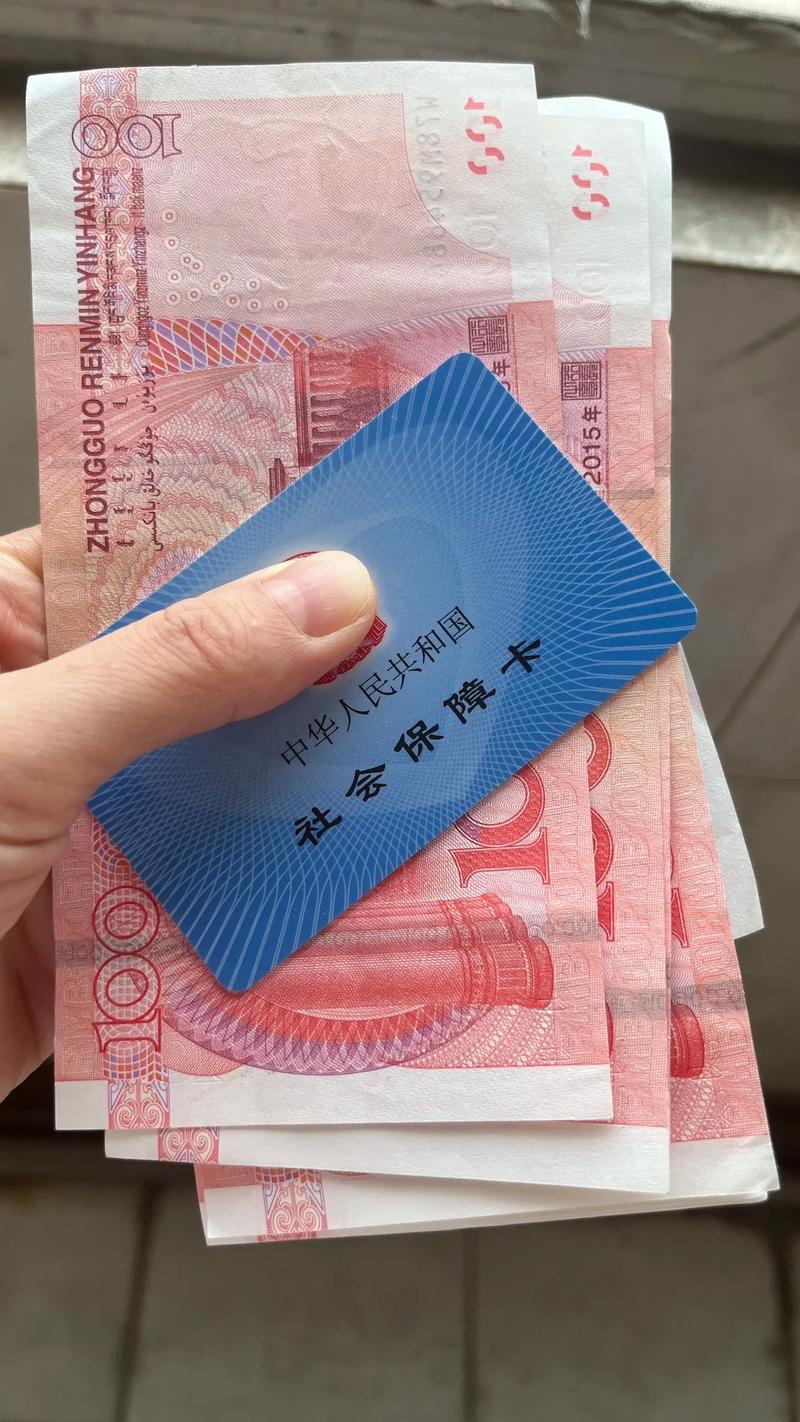 佑康医保个人账户余额怎么取出来最简单方法：手把手教你合规操作