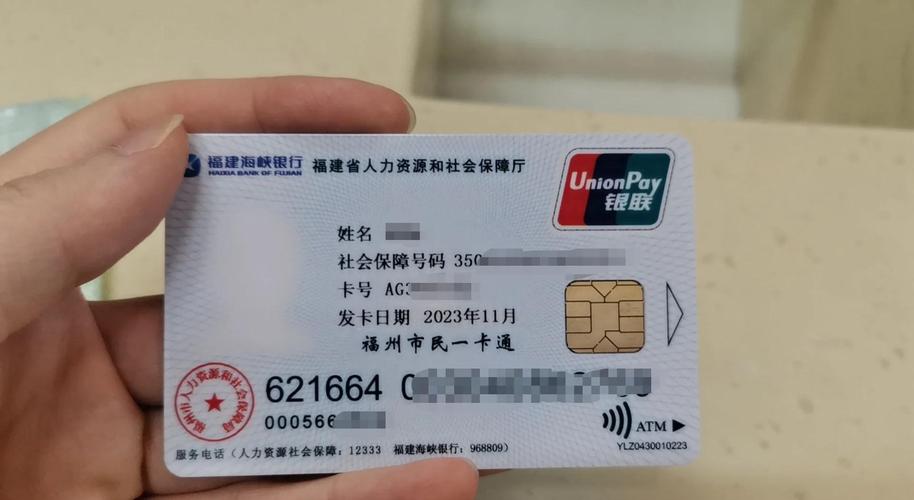 佑康大连医保卡需要更换吗？小白必看的权威解答